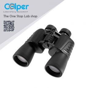 Binocular