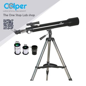 telescope Gskyer