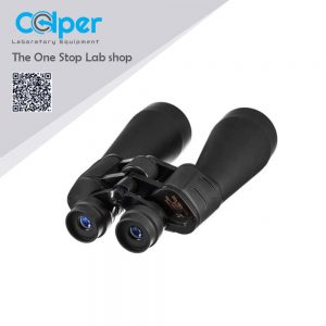 Sakura 20-180×100 Binoculars with Tripod